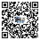 清遠市冰水機高低壓開關故障原因及排除方法(1)