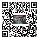 伊通滿族自治縣螺桿冷水機,伊通滿族自治縣冷水機組報價,工業冷水機生產廠商