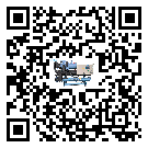 廣東省工業冷水機的操作一定要規范才能有效運行