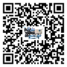 天津市制冷設備經常高低壓故障,應該怎么處理呢?