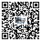 四川省低溫鹽水機組的主要架構有哪些