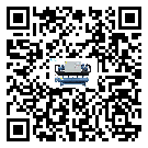 云浮市TCU溫控單元滿足于醫藥行業反應釜內溫控