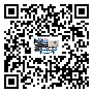 清遠市冷水機是選擇風冷式的還是水冷式的