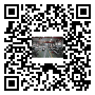 沈陽市螺桿冷水機,沈陽市冷水機組報價,工業冷水機供應商