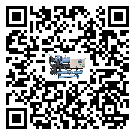 遼寧省在冰凍機安裝時注意問題