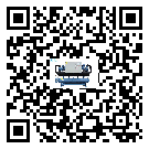 廣東省速凍機高低壓開關故障原因及排除方法(1)