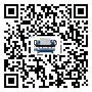 茂名市冷水機是選擇風冷式的還是水冷式的