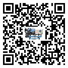 ?影響佛山市客戶發過來的替換詞的制冷效果有哪些因素?