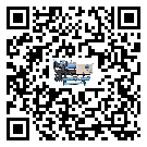 梅州市TCU溫控單元滿足于醫藥行業反應釜內溫控