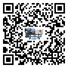 河南省水冷防爆冷水機(jī)日常開機(jī)方法和要求