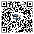 臺灣省冰凍機中的過濾器具體起到哪些作用(2)