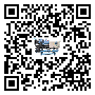 內蒙古自治區制冷設備附屬件及管道安裝方法