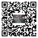 煙臺市工業(yè)冷水機多少錢一臺-煙臺市工業(yè)冷水機價格多少-煙臺市工業(yè)冷水機廠家批發(fā)