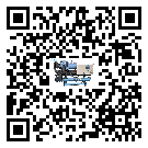 遼寧省制冷設備蒸發溫度不正常的原因