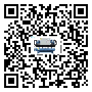 萊蕪市冰凍機安裝使用的標準細節(1)