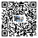 四川省常溫冷卻控溫設備添加冷媒要注意什么