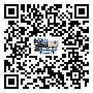 安徽省工業冷水機添加冷媒要留意那些事項