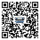 蚌埠市全封閉式冷水機的節能方法