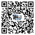 安徽省冰凍機(jī)添加冷媒要留意那些事項