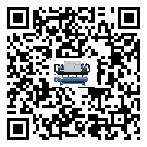 甘肅省在全封閉式冷水機安裝時注意問題