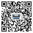 梅州市冷水機是選擇風冷式的還是水冷式的