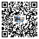 河南省冷水機(jī)形似詞的放氣技巧有哪些