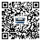 廣東省熱回收式節(jié)能冷水機(jī)感溫包故障的解決方法