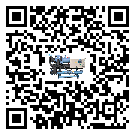 黑龍江省水冷防爆冷水機油壓差過低的原因及解決方案