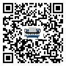 河北省工業雙溫雙控冷水機的兩大制冷方式介紹