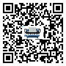 惠州市風冷式冷水機感溫包故障的解決方法