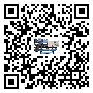 上海市工業開放式渦旋冷水機的兩大制冷方式介紹