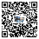 河北省水冷式冷水機(jī)降溫效果差有哪些原因