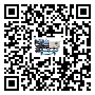 貴州省小型精密冷水機的操作一定要規范才能有效運行