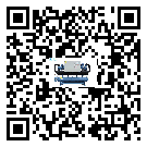 河南省風冷防爆冷水機壓縮機的噪音造成原因