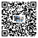 如何提高西藏冰凍機設備的運行效率?