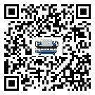 西藏自治區水冷式冷水機油壓差過低的原因及解決方案