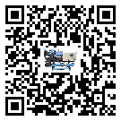 福建省冷水機是選擇風冷式的還是水冷式的