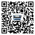 江西省電子行業用水冷式制冷機冷凝器污垢的清除方法