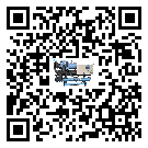 密封圈出現滲漏將影響新疆維吾爾自治區模具行業分體式冷水機正常運行(1)