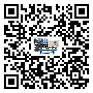 清遠市TCU溫控單元滿足于醫(yī)藥行業(yè)反應(yīng)釜內(nèi)溫控