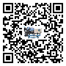 西藏工業冷風機一般用于冷庫冷鏈物流制冷環境中