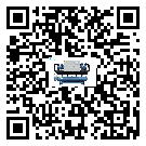 佛山市冷水機(jī)組的操作一定要規(guī)范才能有效運(yùn)行