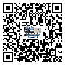密封圈出現滲漏將影響韶關市模具行業小型精密冷水機正常運行(2)