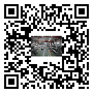 海拉爾區風冷式冷水機_風冷制冷設備_工業冷水機廠家