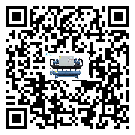 下城區全封閉式冷水機結冰的解決方法有哪些?