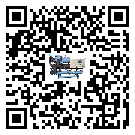 泰興市冷水機組的操作一定要規范才能有效運行