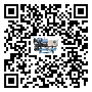 內(nèi)蒙古自治區(qū)冷水機是選擇風冷式的還是水冷式的