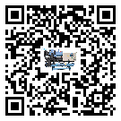 肇慶市螺桿式冷水機(jī)日常開機(jī)方法和要求