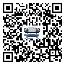 沛縣在制冷機安裝時注意問題