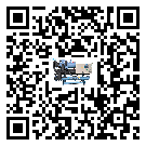 安徽省企業(yè)應(yīng)該如何選擇撬裝一體機(jī)的型號?